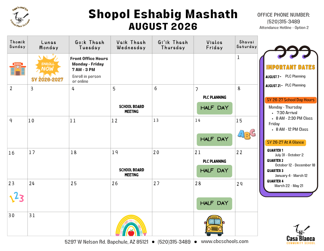 Shopol Eshabig Mashath - August 2026 Calendar