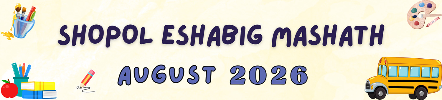Shopol Eshabig Mashath - August 2026