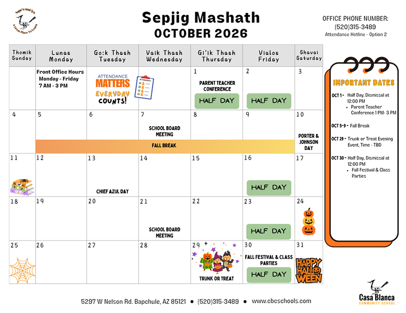 October 2026 monthly calendar
