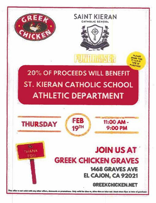 Greek Chicken Fundraiser Flyer