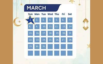 MIA Ramadan Iftar 2026