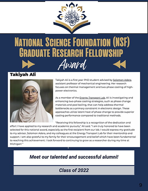 National Science Foundation (NSF) Graduate Research Fellowship flyer