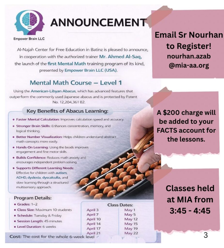 Mental Math Announcement flyer