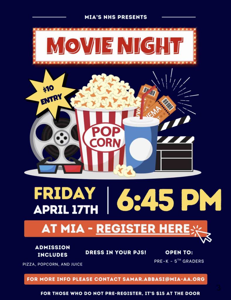 MIA's NHS Presents Movie Night Friday, April 17 flyer