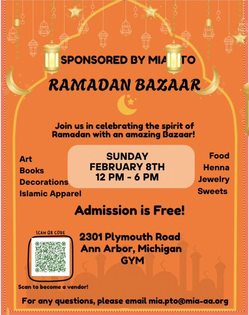 Ramadan Bazaar flyer