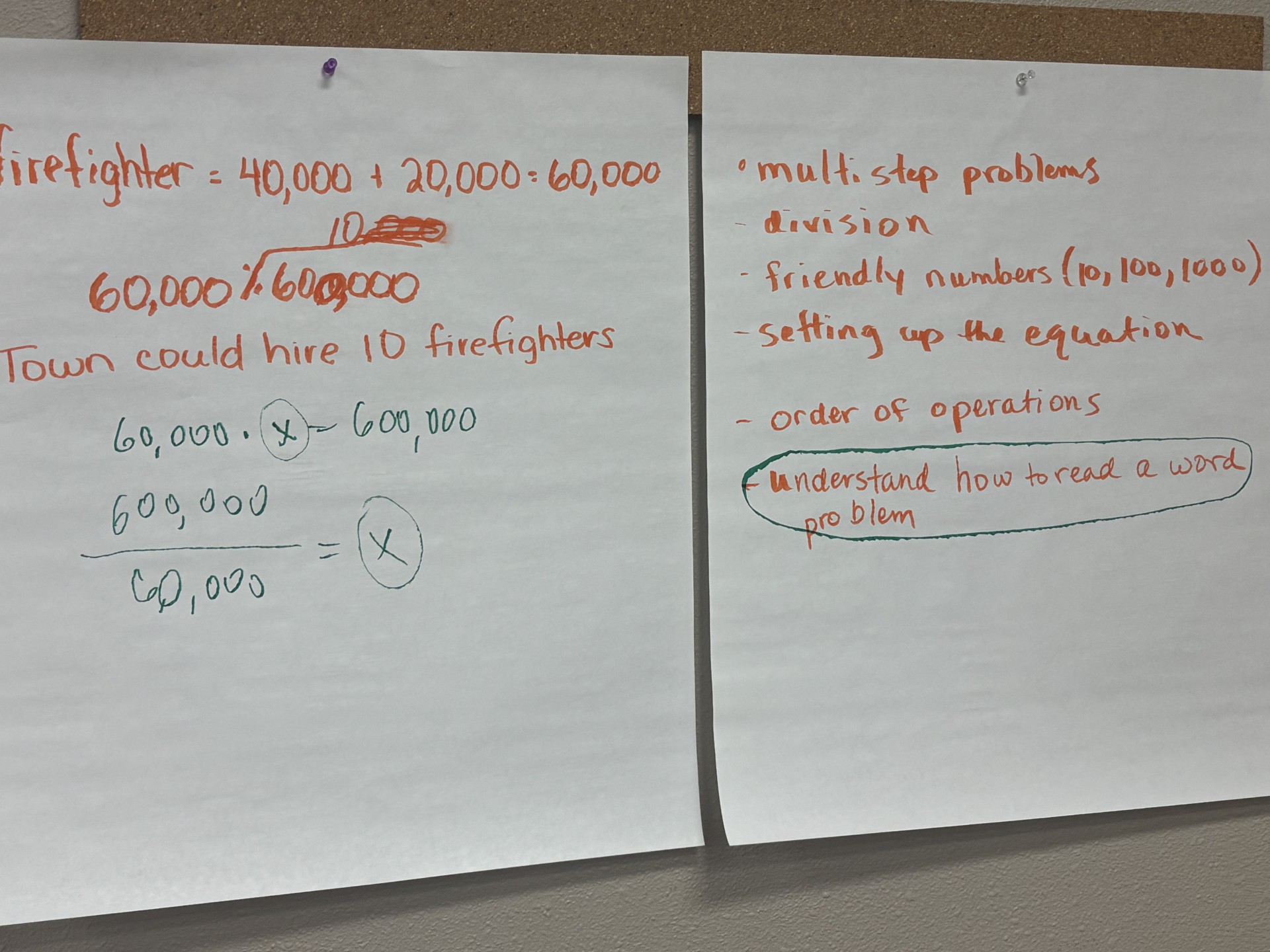 Math Training Session