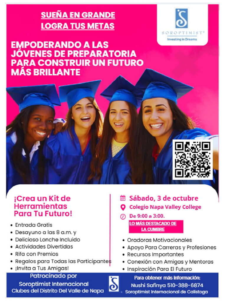 Dream It, Be It Flyer - Spanish