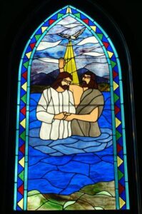 Jesus' Baptism Close-Up