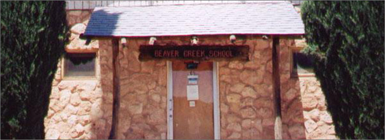 School door